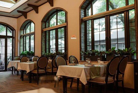 Mark Chill Out & Restaurant